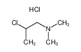 2-Dimethylaminoisopropyl chloride hydrochloride, 98.5% 100g Acros 115831000