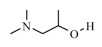 1-Dimethylamino-2-propanol, 99% 250g Acros 115872500