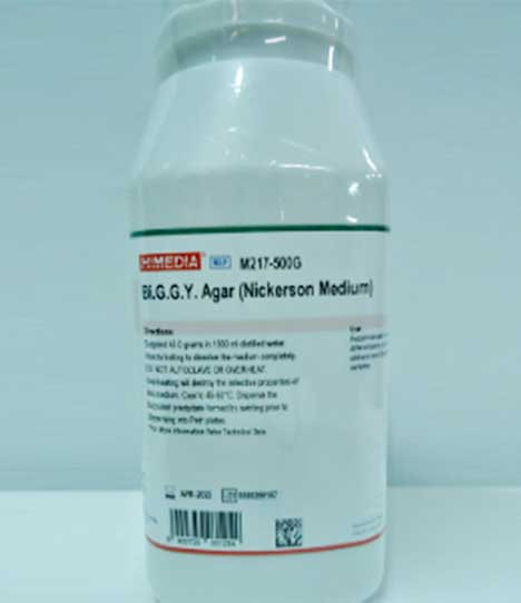 Bi.G.G.Y. Agar (Nickerson Medium) 500g Himedia GM217-500G