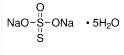 Sodium thiosulfate pentahydrate 99+% extra pure 2.5kg Acros 123370025