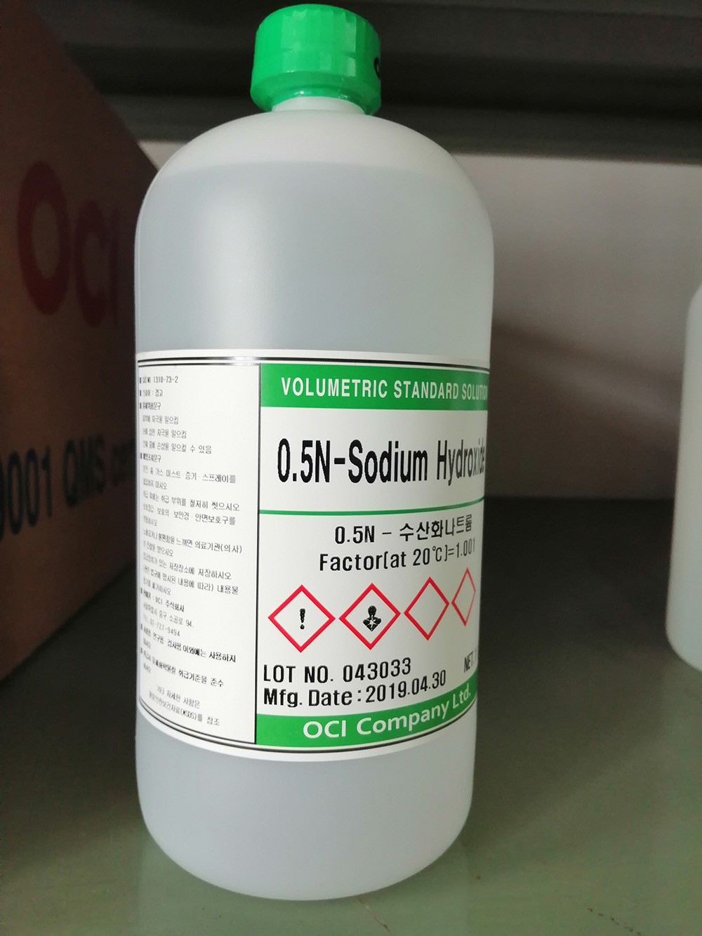 1N-Sodium Hydroxide