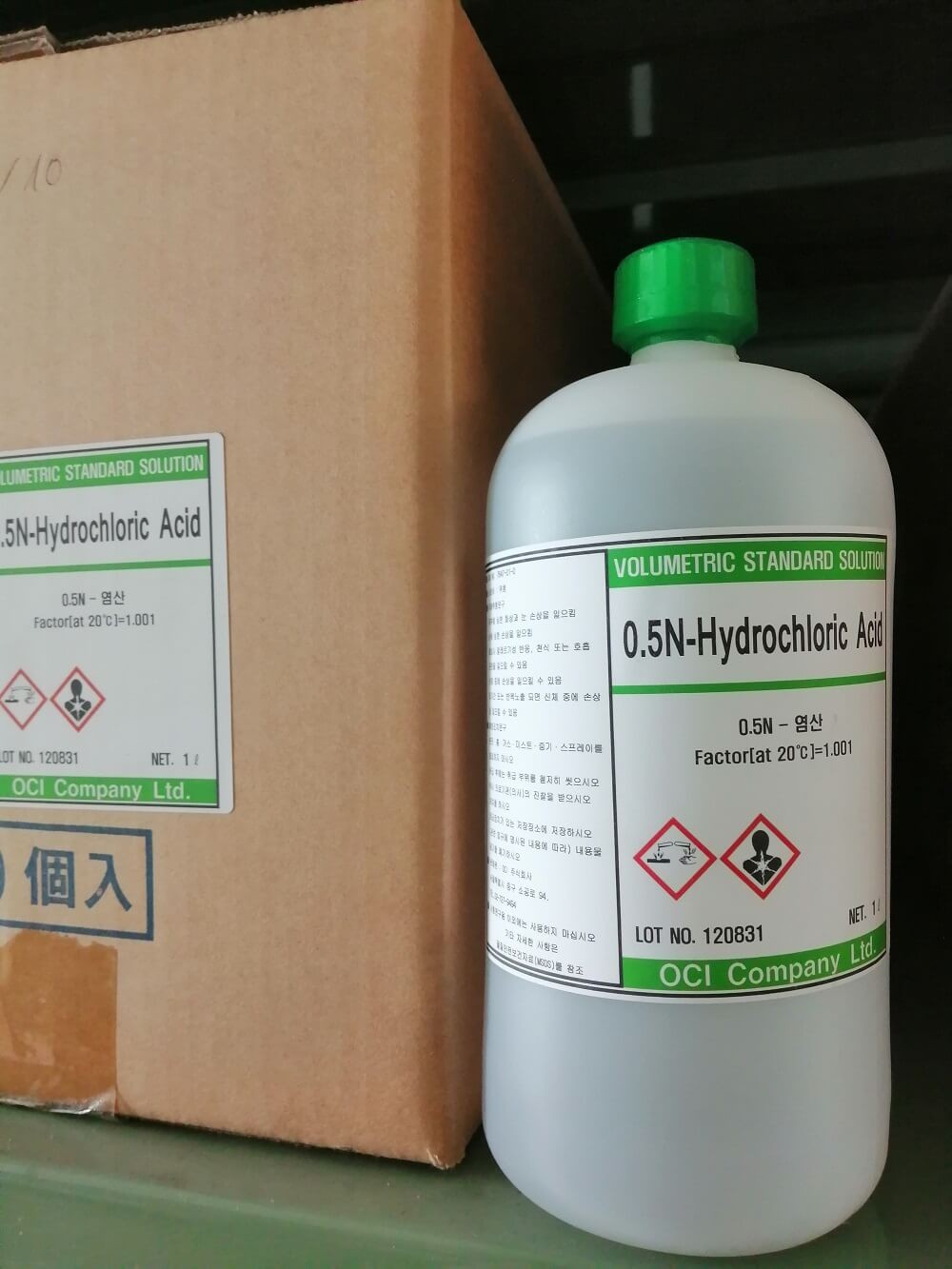 0.5N Hydrochloric acid, YoungJin (1 litter)