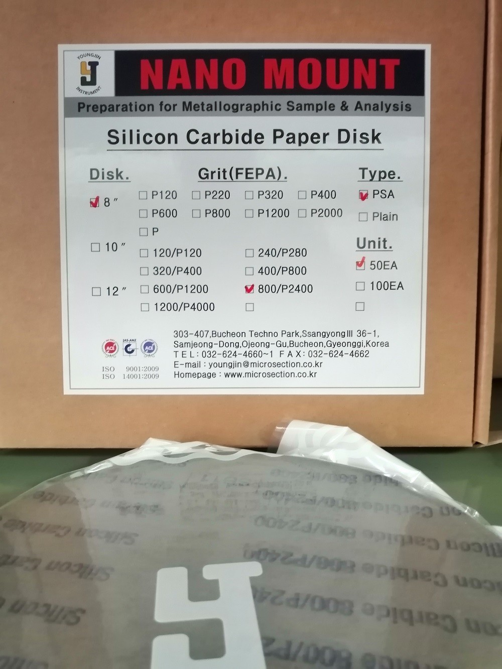 8” Disk Send Paper 800/P2400Grit PSA (50 sheet/ box), YoungJin