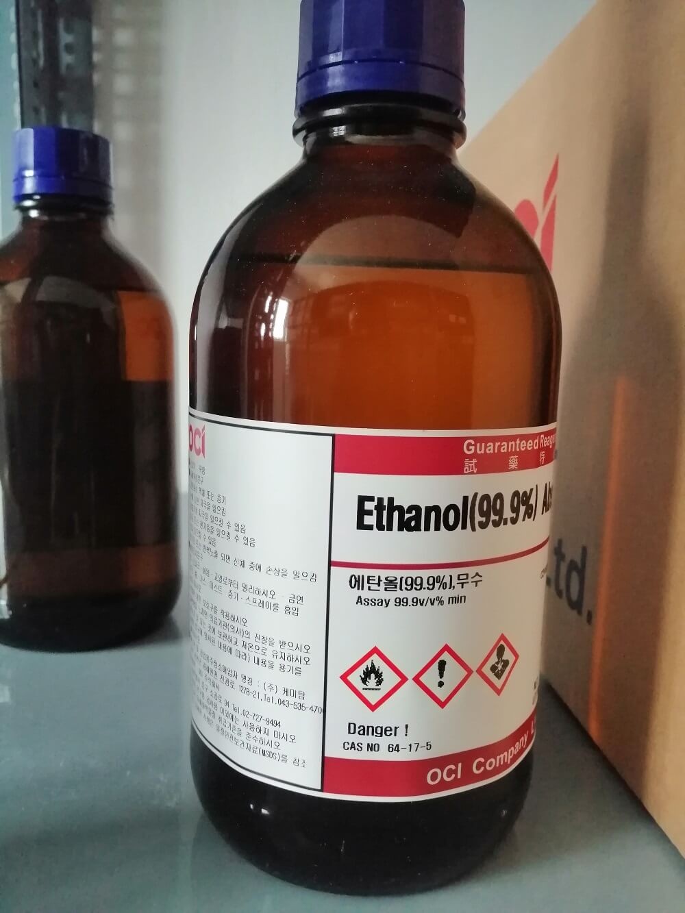 Ethyl alcohol 99.9%, YoungJin (1 litter)